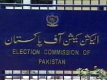 Pakistan Election Body Rejects US Aid 