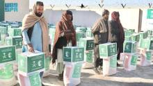 Saudi Aid for Pakistan