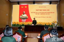 Vietnam, Cambodia to hold second border defence friendship exchange this November