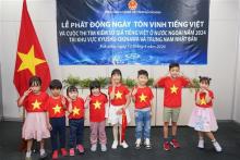 At the ceremony to launch the day for honouring the Vietnamese language (Photo: VNA)