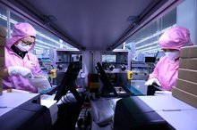 FDI inflows into Vietnam exceed 38 billion USD in 2025