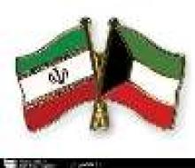 Kuwaiti House Speaker Calls For Expansion Of Ties With Iran 
