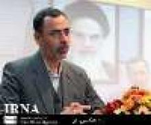 Rials 49 Trillion From National Development Fund Reserves Allocated To Industry,