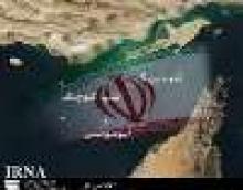 Iran Dismisses UAE Statement On Routine Visit Of Officials To Three Iranian Isla