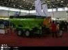 Mashhad Hosting 2 Intˈl Agricultural Exhibits  
