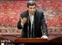President Urges Acceleration Of Building Iran  
