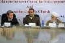 Joint Meeting Of Interfaith Dialog Center, Austria Catholic Church 