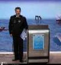 Iran Navy strongest in region- commander Chabahar, Sistan and Baluchestan Prov, 