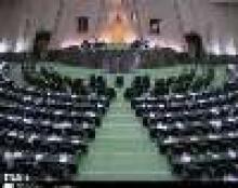 Iran-Japan To Broaden Parliamentary Co-op 