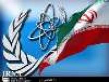 New Uranium Resources Identified In Iran : Report  
