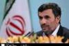 President: Iran, Cultural, Political, Influential Power In Region, World