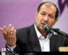 Interior Minister Announces 40% Rise In Foreign Investment 
