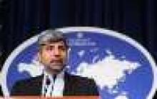 FM Spokesman: Shaheed report Undocumented, Illegal 