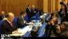 NAM Statement To Back Iran N-rights In IAEA Meet  