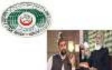 Top Kashmiri Leaders Flay OIC For Silence Over Myanmar Muslims 