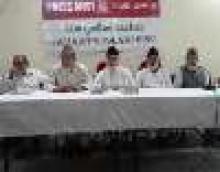 Myanmar Govt Responsible For Violence Against Rohingya Muslims : JIH 