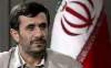Saghand Uranium Mines Become Operational 