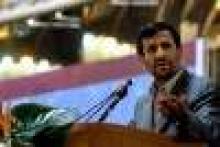 Ahmadinejad: World Threatened By Colonialist Behaviors, Not By Atomic Bombs 