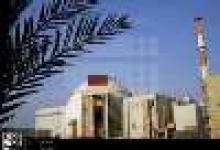 Russia: Bushehr N-Plant Operating Normally  