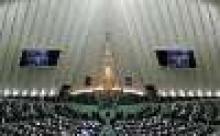 Iran Majlis Speaker Hails Brotherly Ties With Oman