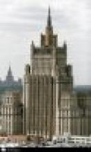IAEA recent report on Iran is politically motivated: Russia