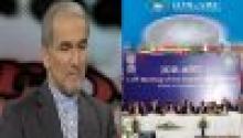 Iran makes veiled attack on US over global economic crisis 