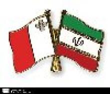Malta opposes discriminatory approach towards Iran’s peaceful nuclear program