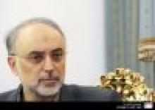 Iran FM sympathizes with Philippines typhoon victims