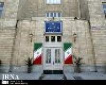 FM Appoints New Consul General In Munich
