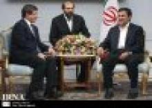 President, Davutoglu Discuss Regional Developments