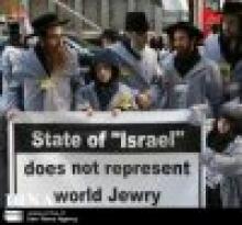 Rabbis Call For Destruction Of Zionist Regime