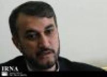 Iran Condemns Israeli Attempt To Declare Holy Qods As Its Capital
