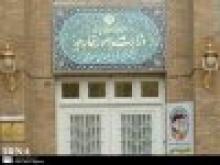 Iran-China Have Closer Views On Regional Developments