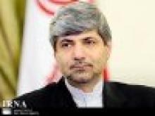 Iran Acknowledges Receipt Of US Letter On Strait Of Hormuz