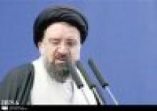 US, Zionist Spies Involved In Scientist Assassination: Ayat. Khatami