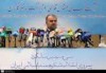 Iran Not To Abandon Demands Even If It May Not Export Single Drop Of Oil  