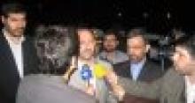 Iran's VP Arrives In Islamabad