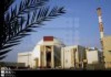 Bushehr Nuclear Plant To Resist 9 Richter Quakes: Rosatom  