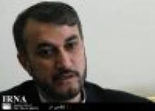 Iran Declares Support For Palestinian Unity  