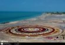 4th World Soil Carpet Finished In Hormoz Island 
