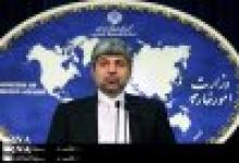 Iran Asks PGCC Not To Interfere In Its Internal Affairs