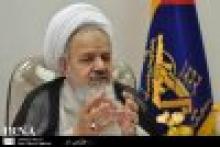 Arrogant Powers In Messy Situation: IRGC Official  