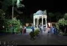 Hafez Day Commemorated In Shiraz