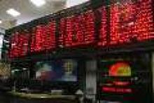 Daily analyses reasons behind stock market collapse