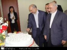 NIOC office opens in Beijing