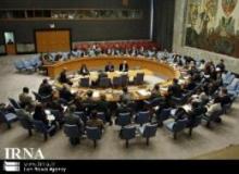 UN Security Council condemns terrorist attacks in Iraq
