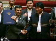 Iran-Bolivia ink 2 cooperation agreements, 1 MoU