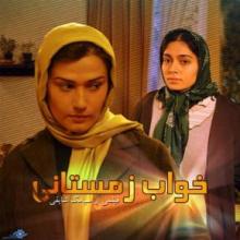 Iranian films line up for Dhaka festival