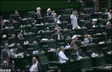 MPs urge govt. to reduce cooperation with IAEA