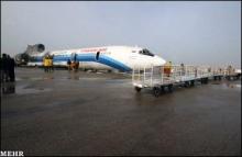Iran's transport minister summoned to parliament over air & train accidents